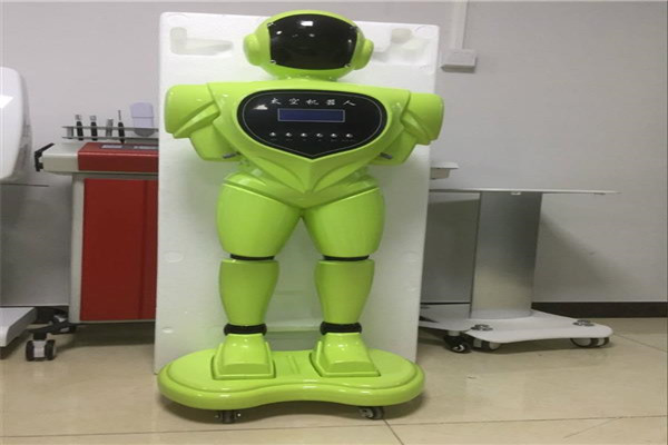 柏皙机器人养生